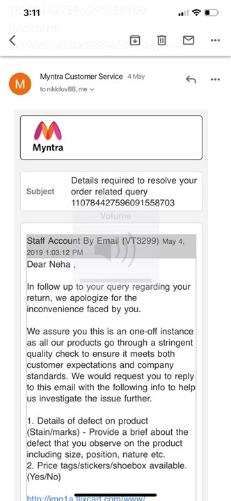 Myntra marketing email